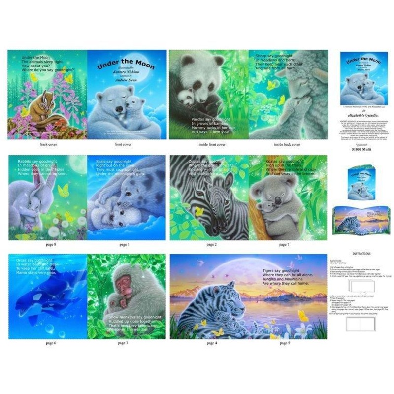 Under The Moon-36″ Book Panel Multi 51000-MULTI