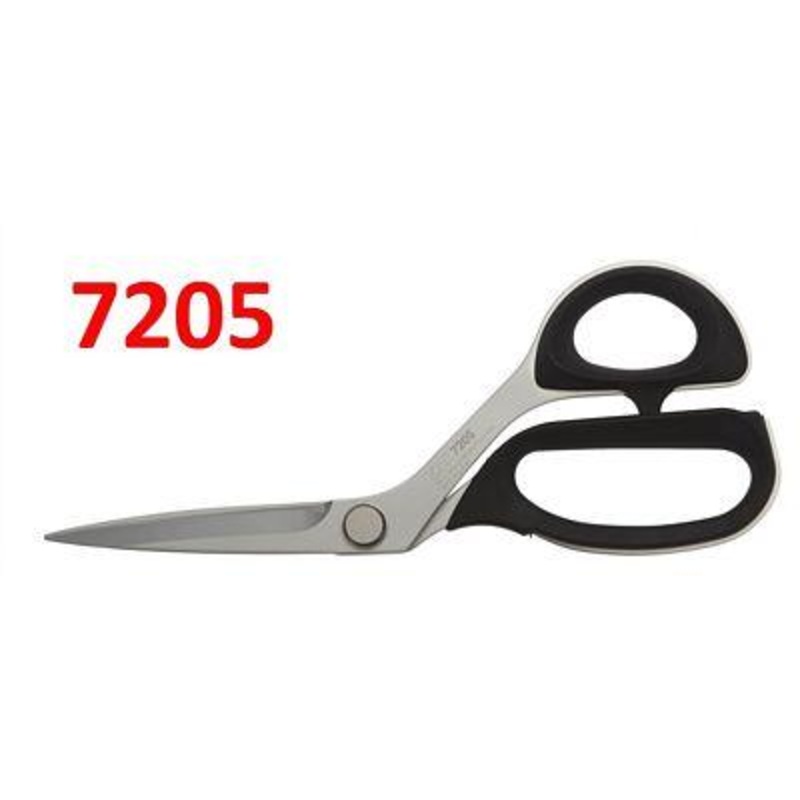 KAI 8″ Stainless Steel, Tailoring Shears 7205