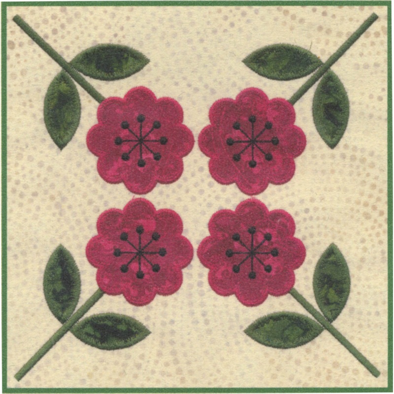 FourSquare Flower CD Pattern